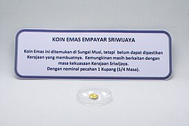Koin emas Empayar Sriwijaya