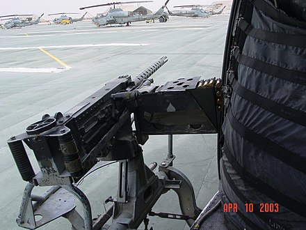 UH-1N with GAU-16/A door-mounted machine gun