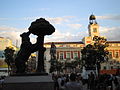 الدب وشجرة مادرونو رمز مدريد