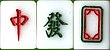 Mahjong-dragons.jpeg