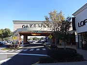 Main entrance (West face), The Oaks Mall.JPG