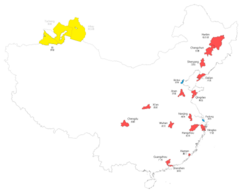 Map of Sub-provincial level entries in the People's Republic of China.png