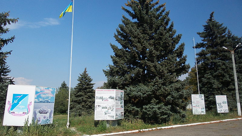 File:Maryinka013.jpg