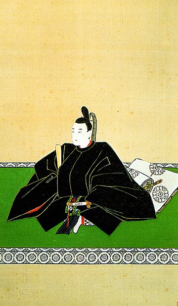 Matsudaira Katahiro