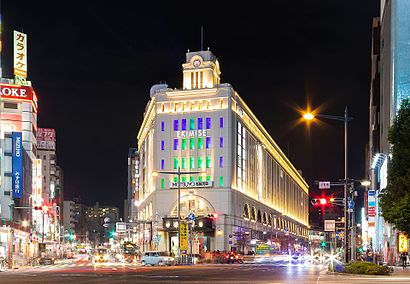 Matsuya asakusa (Asakusa Station) at night.jpg