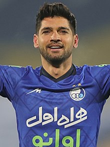 Mehdi Mehdipour, 29 December 2021.jpg