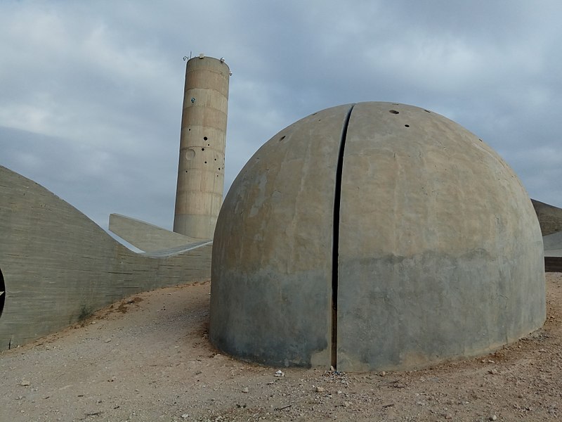 File:Memorial Dome (Monument to the Negev Brigade).jpg