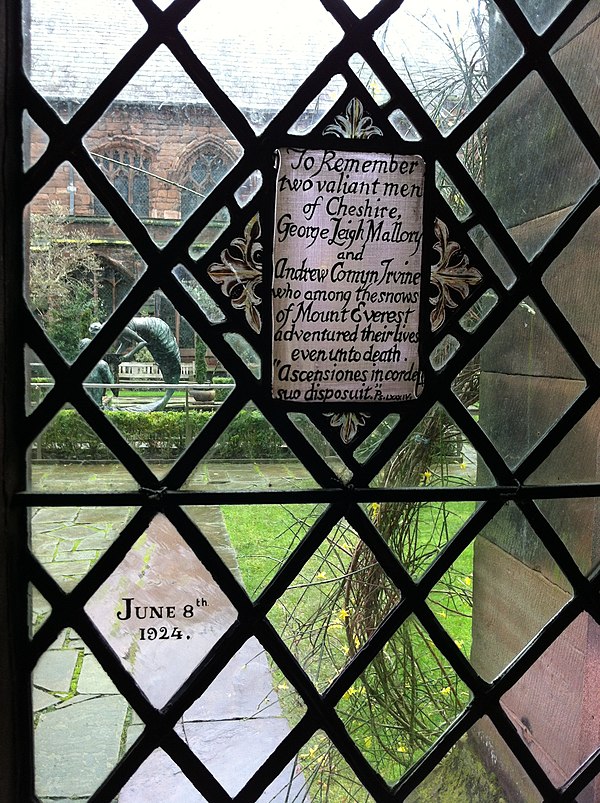 Memorial to George Mallory and Andrew Irvine in Chester Cathedral