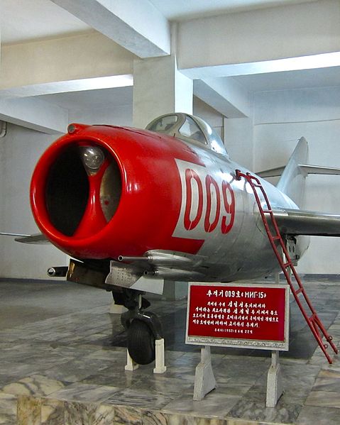 File:MiG-15, Victorious Fatherland Liberation War Museum.jpg