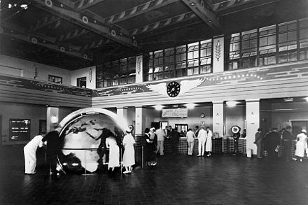 Pan Am's flying boat terminal at Dinner Key in Miami, Florida, was a hub of inter-American travel during the 1930s and 1940s. Miami PanAm Terminal 1940.jpg