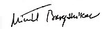 Mikhail Baryshnikov autograph.jpg