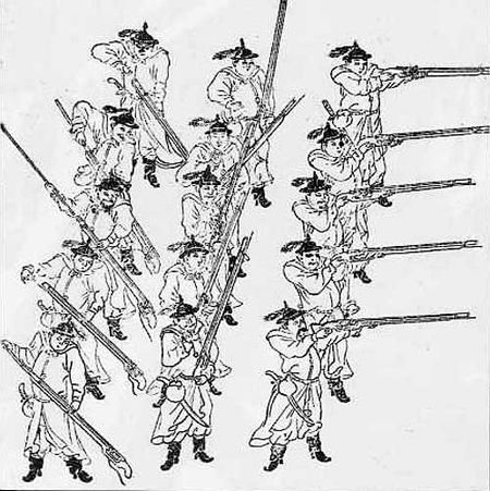 Tập_tin:Ming_musketeers.jpg