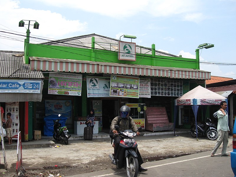 File:Minimarket Al-Amin, Bubulak - panoramio.jpg