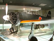 Uno Zero A6M2 Modello 21 esposto al Museo Nazionale delle Scienze di Tokyo, Giappone