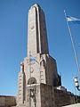 National Flag Memorial, in Rosario