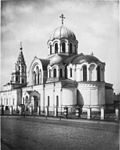 Den ursprungliga Kazan-katedralen på en teckning från 1882.
