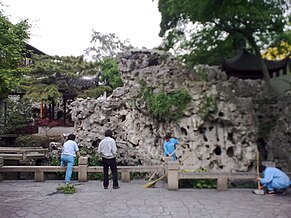 Mountain garden main grotto.jpg