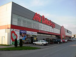 A Mr. Bricolage store in Novi Sad, Serbia Mr. Bricolage, Novi Sad.jpg