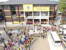 New Sison Municipal Hall. Dedicated February 17, 2020