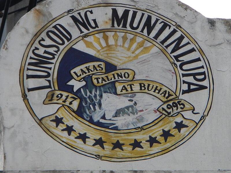 File:MuntinlupaSanPedrojf2094 14.JPG