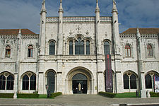Museu Nacional de Arqueologia Lisboa