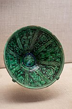 Thumbnail for File:Museum of Fine Arts, Boston - Persian bowl.jpg