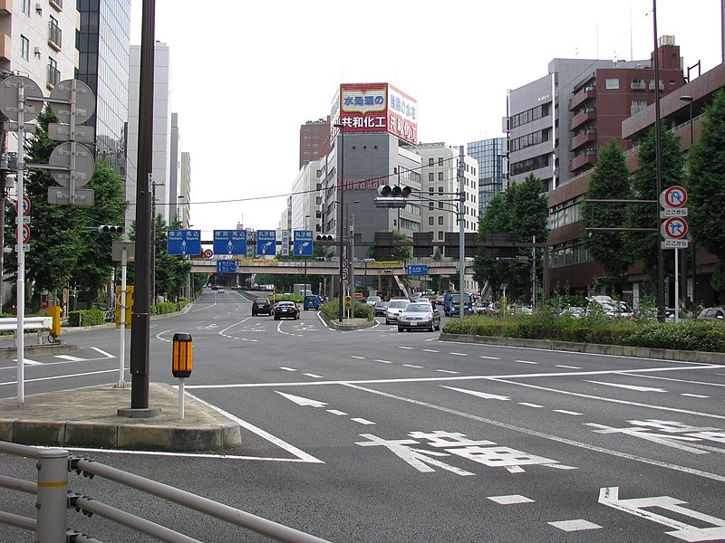 File:NakaharaGuchi 01.jpg