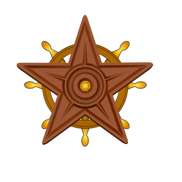 File:Navy barnstar.svg