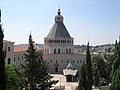 Vue de la basilique de l'Annonciation à Nazareth.