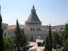 The Basilica of the Annunciation is the largest Christian church building in the Middle East under the supervision of the Congregation for the Oriental Churches. Nazareth Church of the Annunciation.jpg