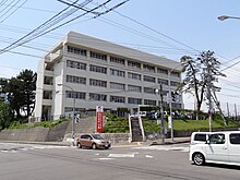 Niigata city Nishi ward office annex.JPG