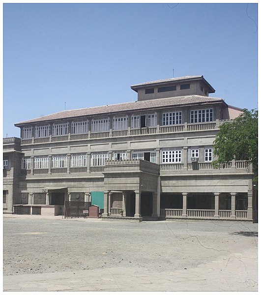 File:Nilambagh Palace, Bhavnagar.jpg
