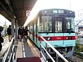 Nishitetsu-amagi-station2006.jpg