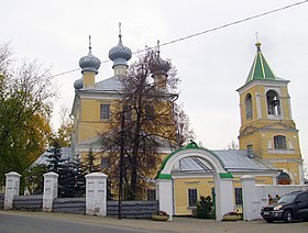 Image illustrative de l’article Église de la Trinité-Vivifiante de Vyssokovo