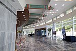 Миниатюра для Файл:Nurimaru APEC House 20200522 020.jpg