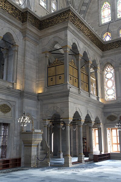 File:Nuruosmaniye Mosque 0277.jpg