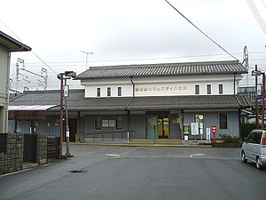 Ohmi-RW Toyosato stn.jpg