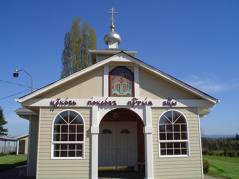 File:Old Believer Church outside Gervais Oregon.JPG