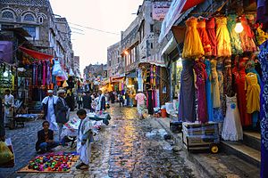 Old City Market, Sanaa (10035332343).jpg