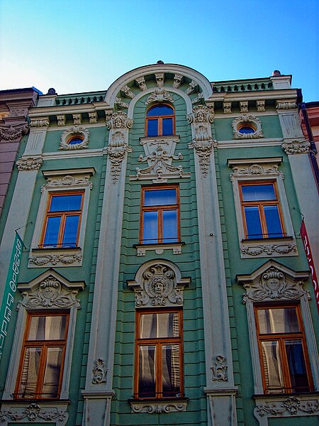 File:Olomouc - 28.října - At Merkurova kašna 1727 - Neobaroque Architecture.jpg