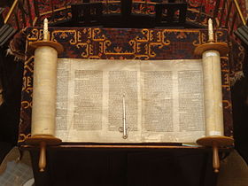 Open Torah and pointer.jpg