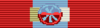 Ordre du Mérite Naval - Grand Officier (Brésil) - ribbon bar.png