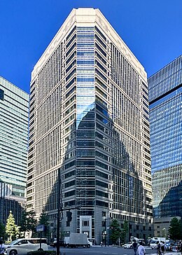 Otemachi 1st Tower W.jpg