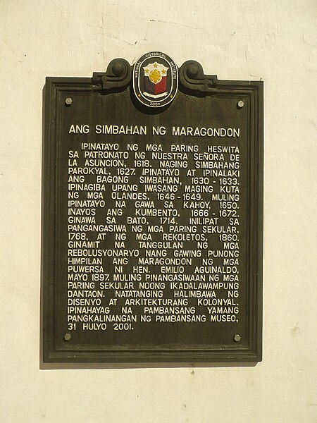 File:Our Lady of the Assumption Parish Church, Magondon, Cavite 11.JPG