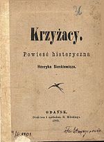 Miniatura Krzyżacy (powieść)