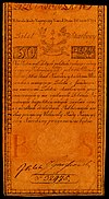 50 злотых, первый выпуск 1794 года 