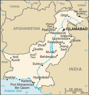Port Qasim Major port in Pakistan