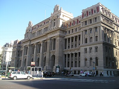 Верховный суд Аргентины