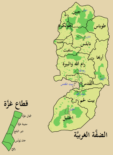 File:Palestine election map-ar.png