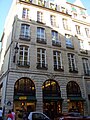 Paris 404 rue Saint-Honoré.JPG